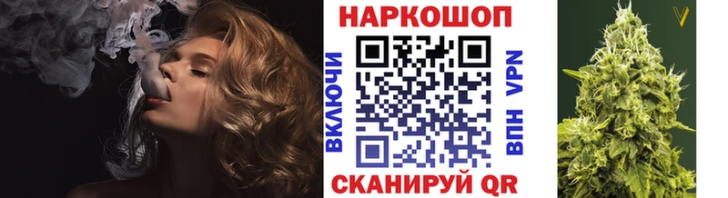  Cocaine Верхотурье