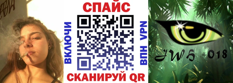 БУТИРАТ жидкий экстази  где купить наркоту  Верхотурье 