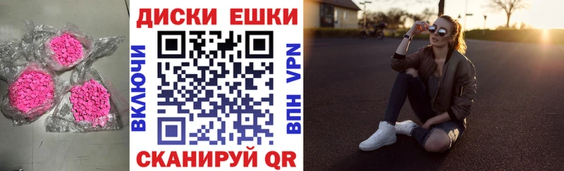 kraken как войти Верхотурье Экстази круглые