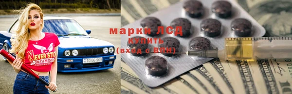 таблы Беломорск