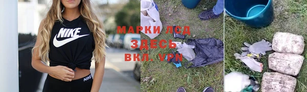 таблы Беломорск