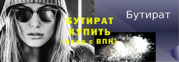 винт Белоозёрский
