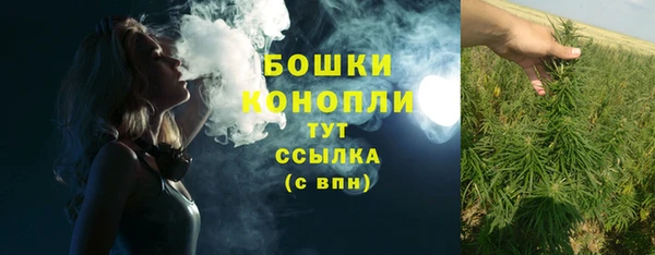 кокаин перу Белокуриха