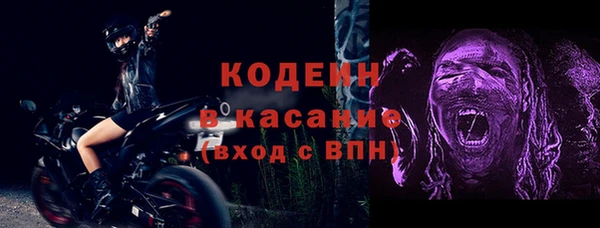 кокаин перу Белокуриха