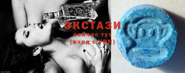 таблы Беломорск
