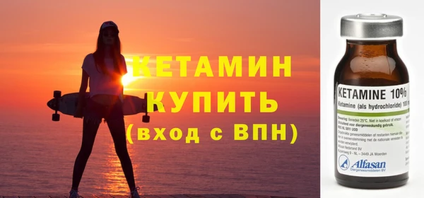 винт Белоозёрский