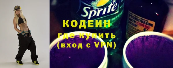 кокаин перу Белокуриха