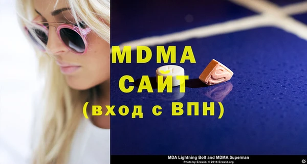 таблы Беломорск