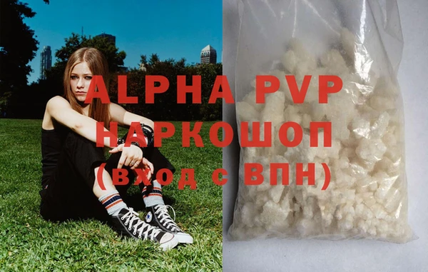 таблы Беломорск