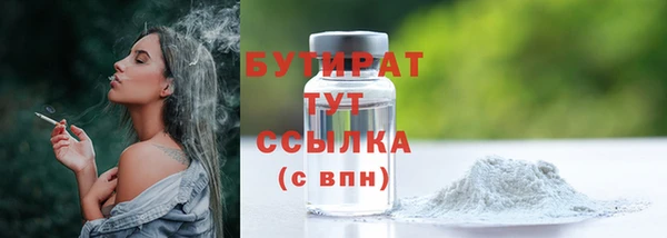 таблы Беломорск