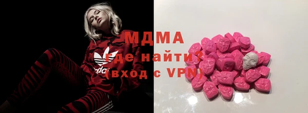 кокаин перу Белокуриха