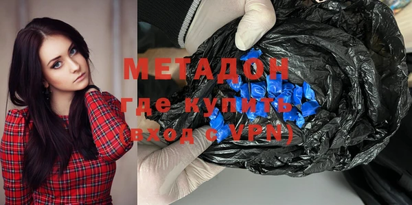 винт Белоозёрский