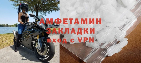 кокаин перу Белокуриха