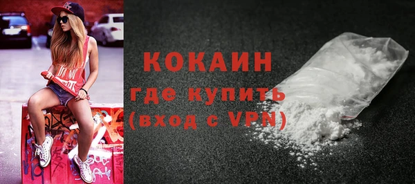 винт Белоозёрский