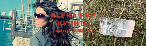 кокаин перу Белокуриха