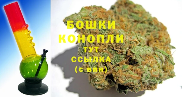 кокаин перу Белокуриха
