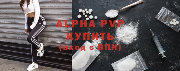 кокаин перу Белокуриха