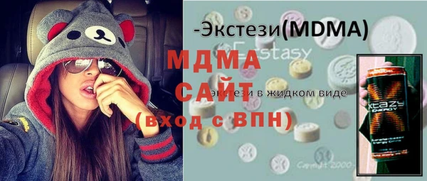 таблы Беломорск