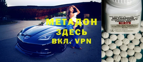 винт Белоозёрский