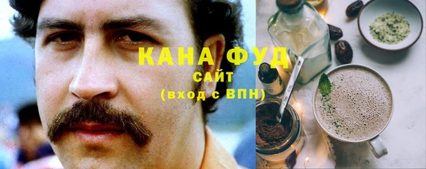 кокаин перу Белокуриха