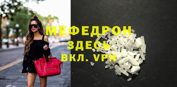 кокаин перу Белокуриха