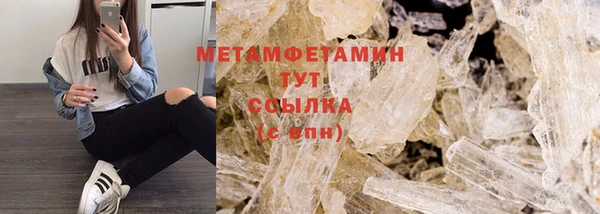 винт Белоозёрский