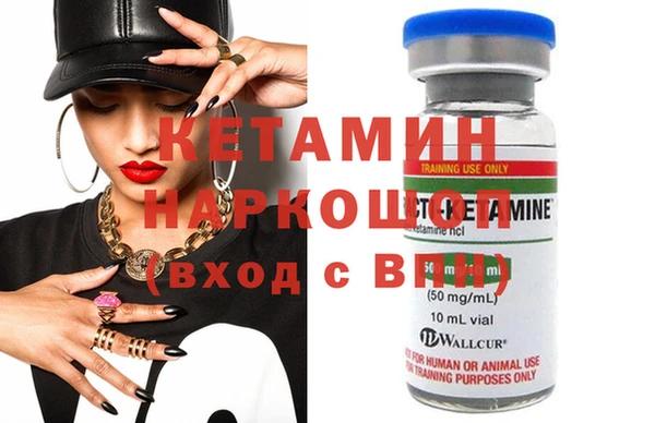 винт Белоозёрский