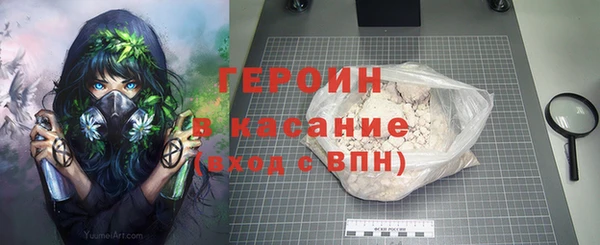 таблы Беломорск