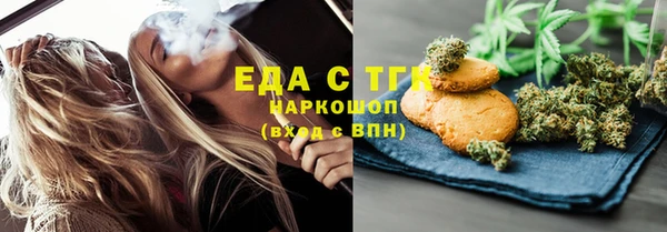 винт Белоозёрский