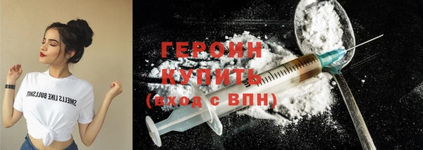 винт Белоозёрский