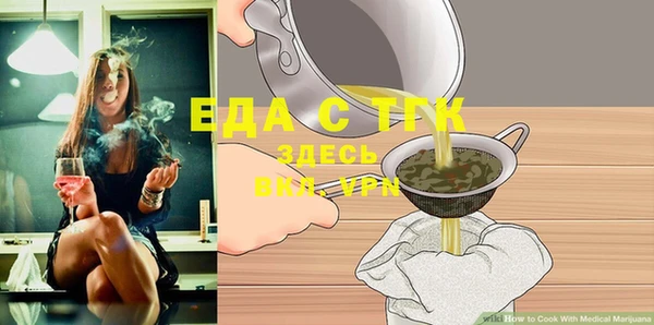 таблы Беломорск