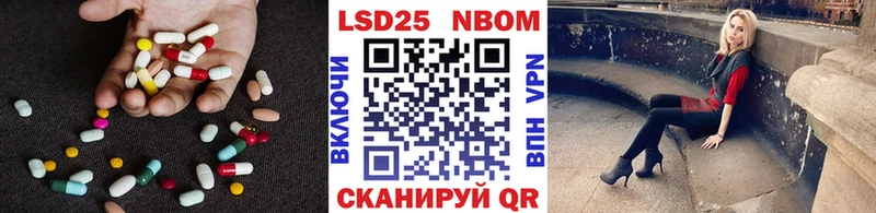 ОМГ ОМГ сайт  Верхотурье  LSD-25 экстази ecstasy 