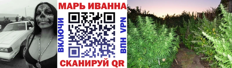 Марихуана Amnesia Верхотурье